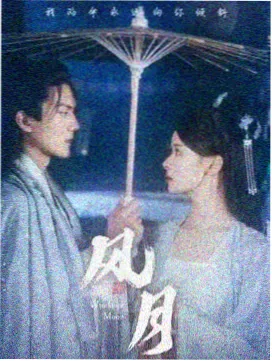 韩剧汉江左岸在线观看海报