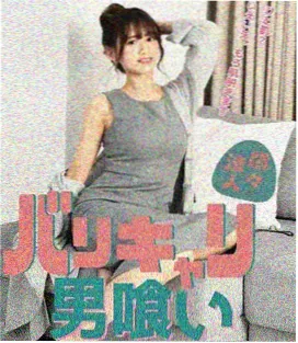 韩剧我的室友是编剧在线观看海报